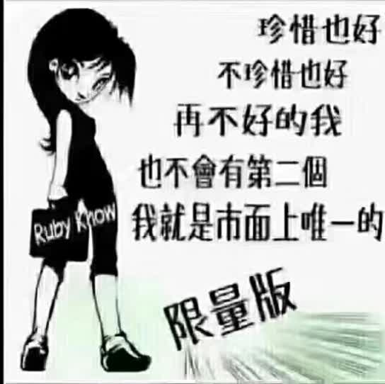 提前失望总好过突然失望! 可每当失望时,心情还是低落到极点.