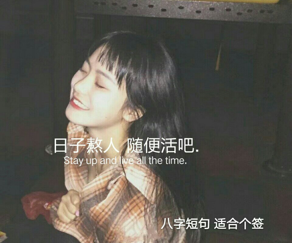 安子柯 文字图在 332 5262