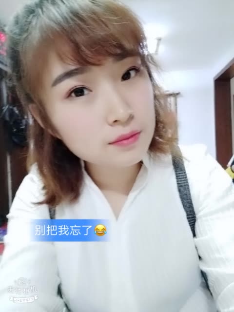 可心儿94可心儿-快手直播
