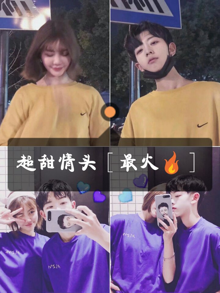 4k 0 回复 你的阿舒:刘蓓和刘翔 回复 红唇yet:刘梦吧 红唇yet5月前