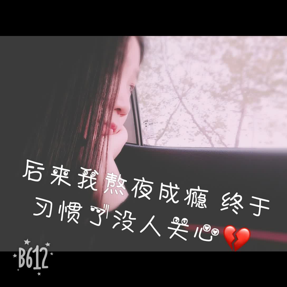 快手直播