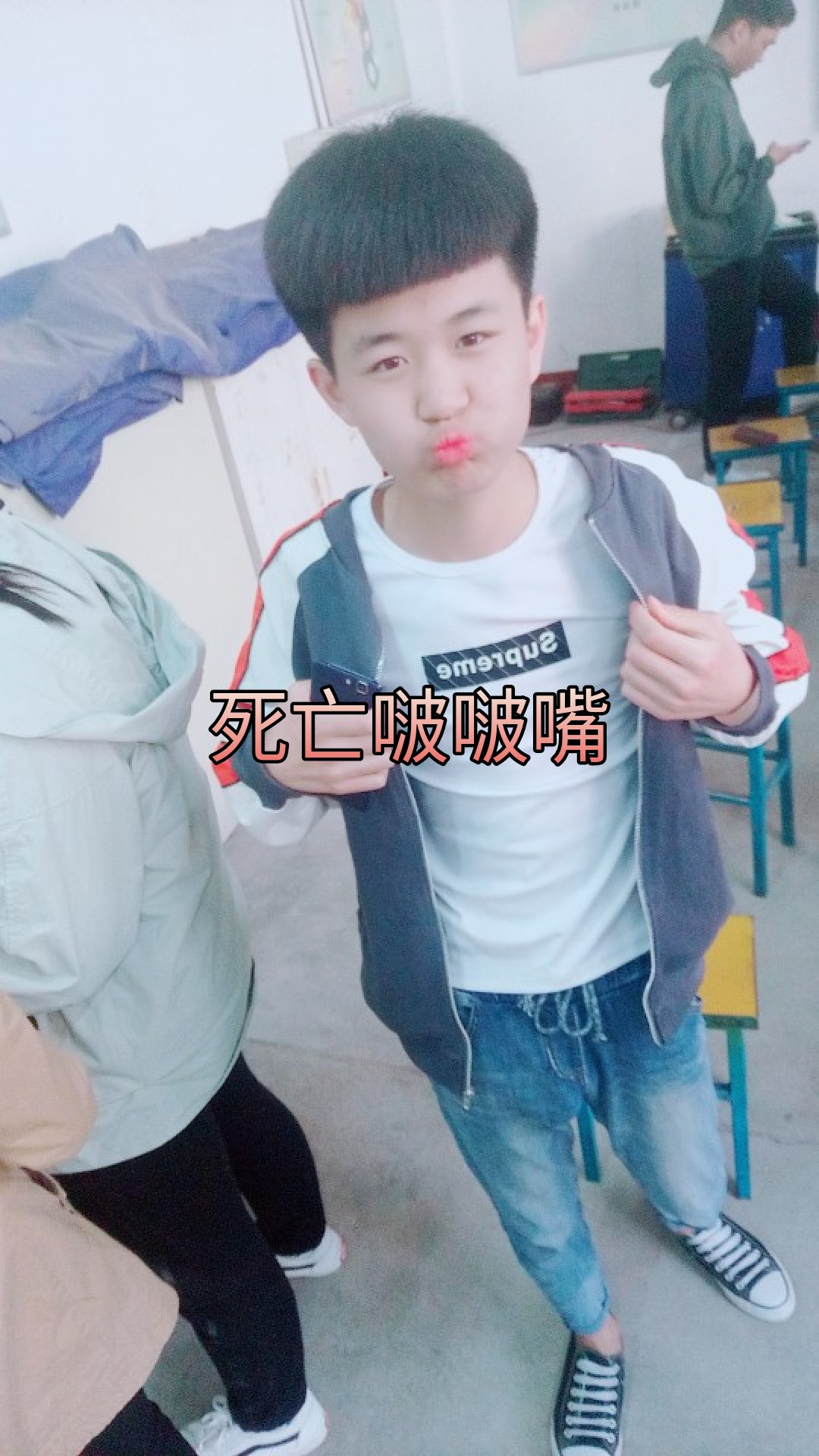 薛文硕98 з王乖乖ε的快手
