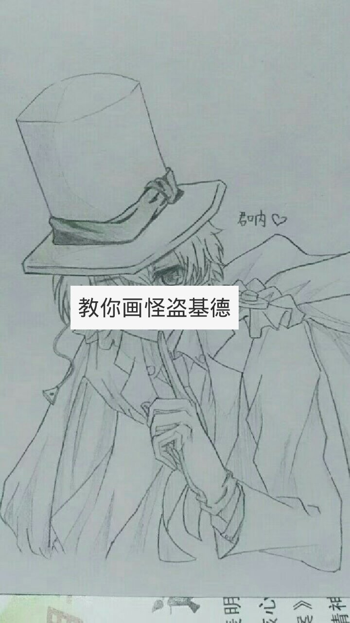 7k 0 回复 skte娜娜:就是 好帅 skte娜娜1天前 怎么像怪盗基德里面的