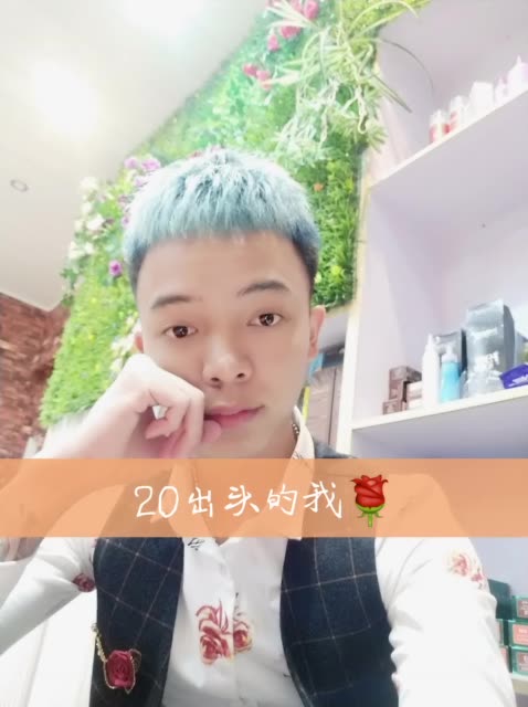 小谢73-快手直播