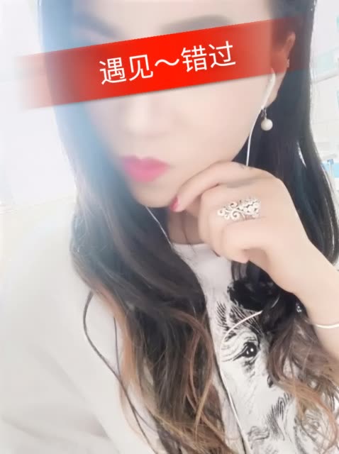 女王范95李大美的主页-快手直播