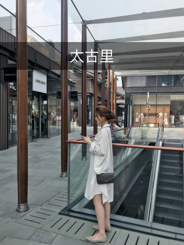 杨景媛lady