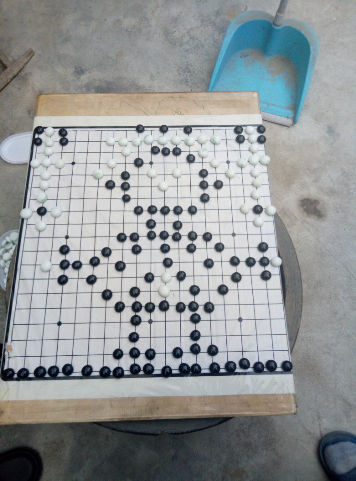 我和我爸下完五子棋的时候没事拼的,好看吗?