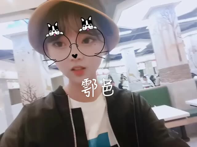 你们还能认识我哈哈哈哈哈哈 老婆们@可乐(o463670614@赵璐瑶?