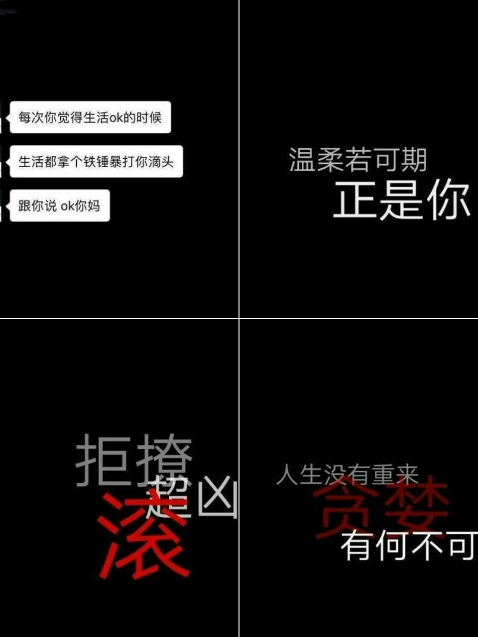 null的主页-快手直播