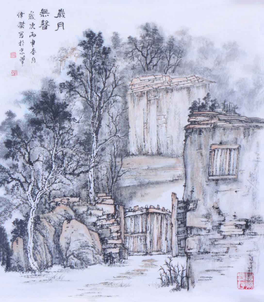 岁月无声 - 韩伟杰山水画的快手