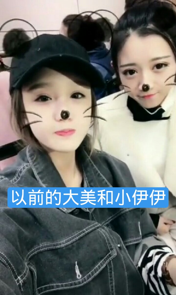 快手直播