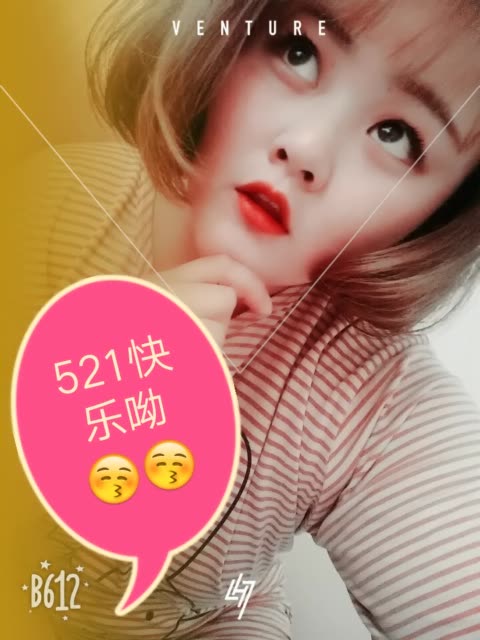 74娇妹儿ā72的主页-快手直播