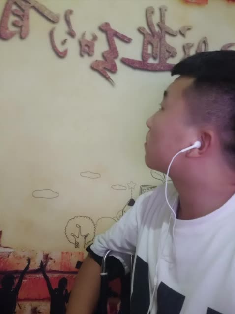 快手直播