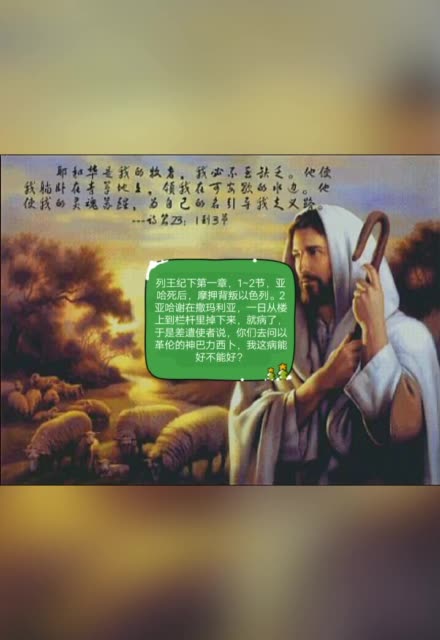 阿门,感谢神,感谢主 342     40 赞                 56 评论