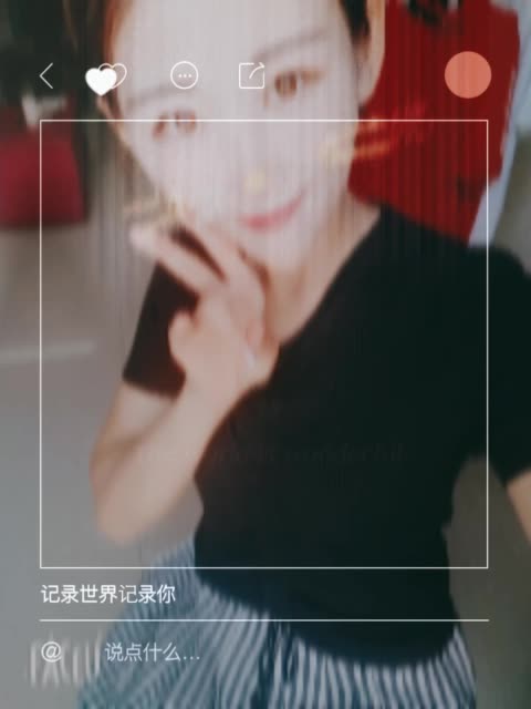 快手直播