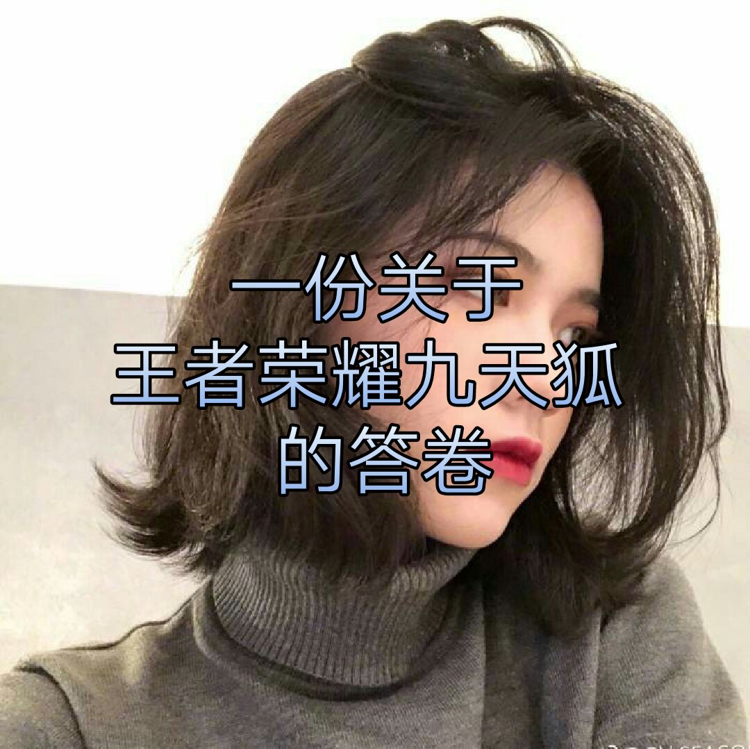 心:漆柚 bacbacbbcabbbacbabaa 呵呵,单身小弟弟2月前