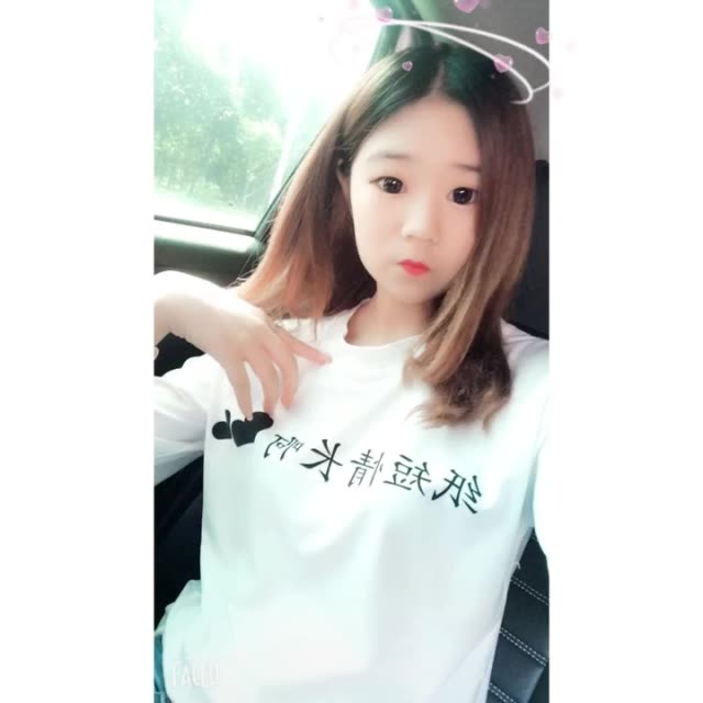 快手直播