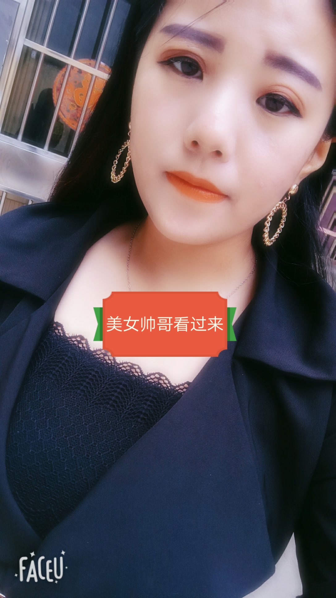 莹莹的快手