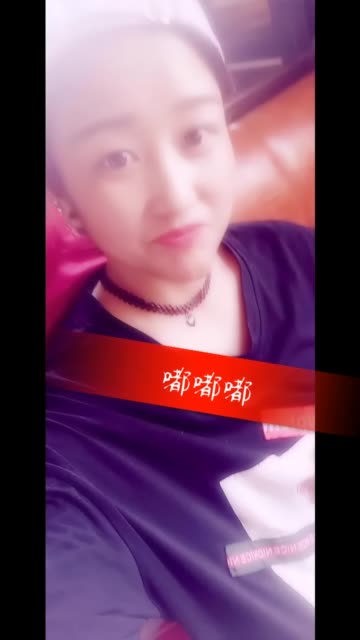 anna(安娜不谈感情)的主页-快手直播