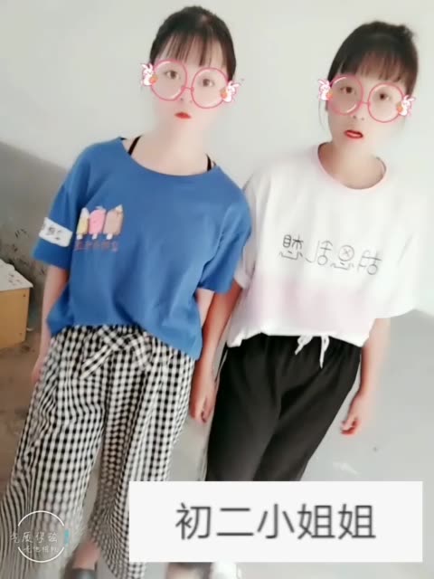 楚瑶吖79的主页-快手直播