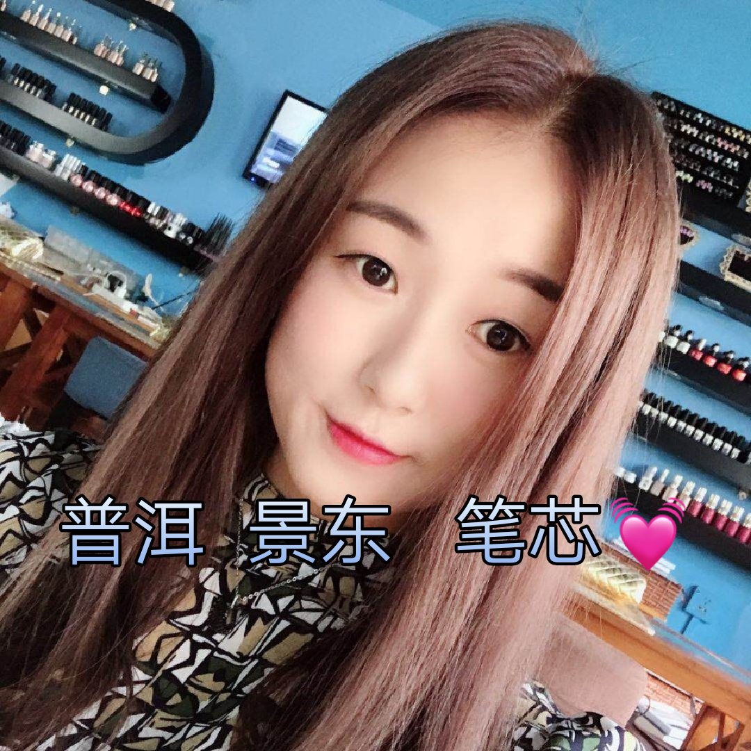 快手直播