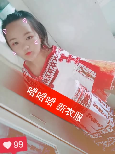 快手直播