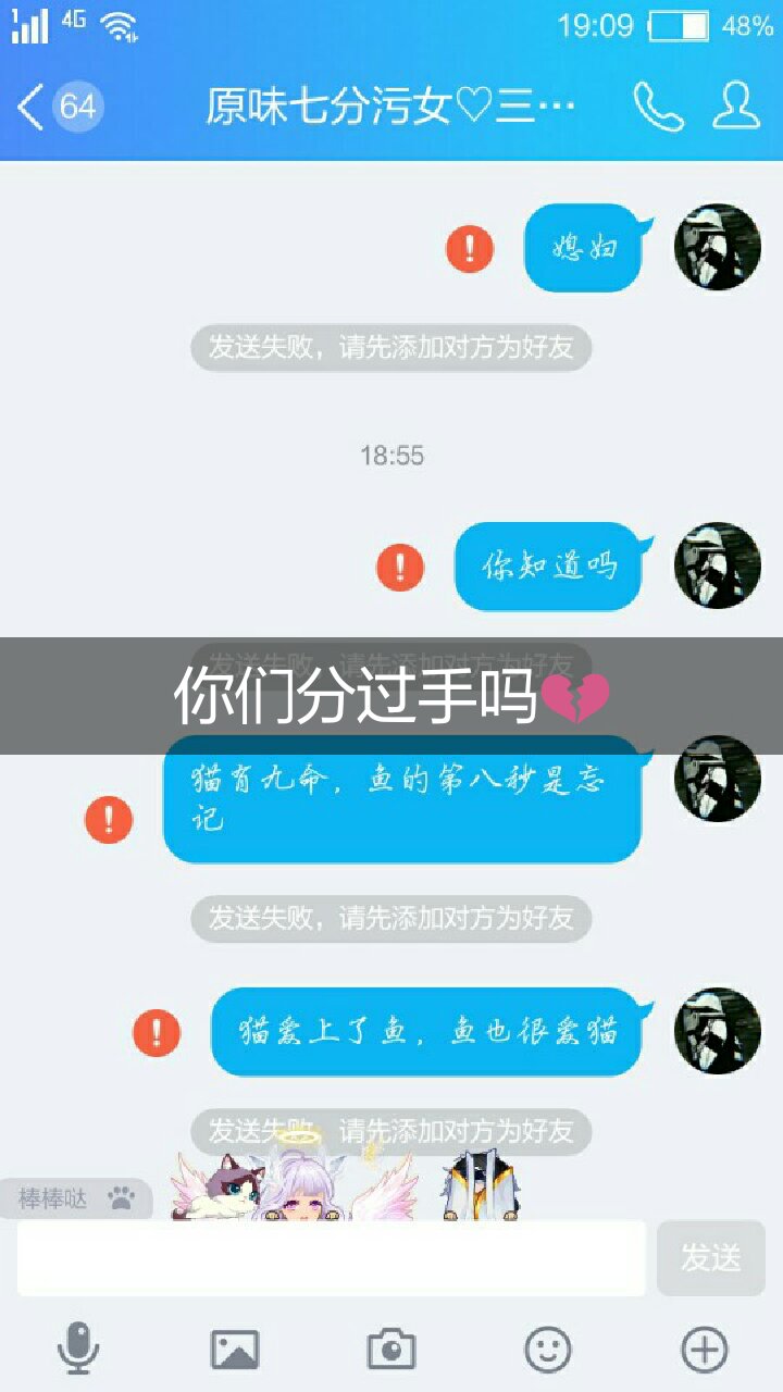 快手直播