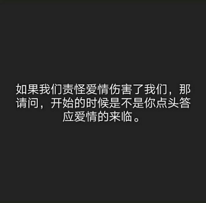 快手直播