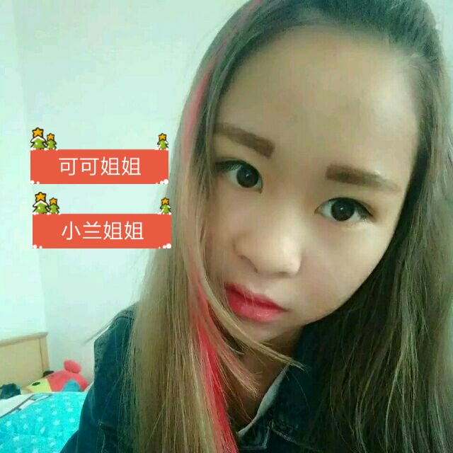 快手直播