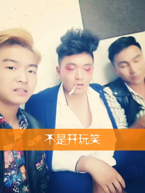 快手直播