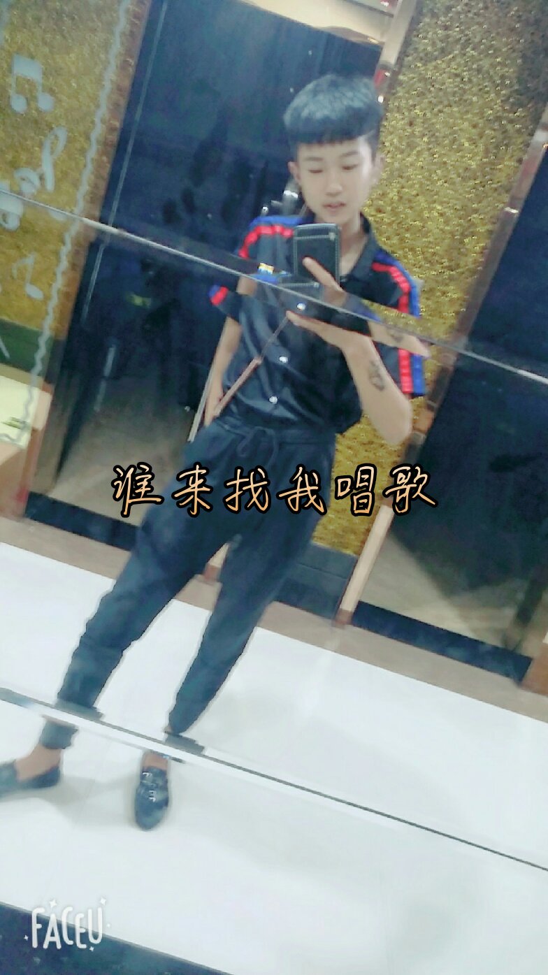 00000000 - 小义 【几欢】90的快手