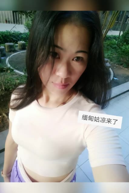 缅甸92小金婷的主页-快手直播