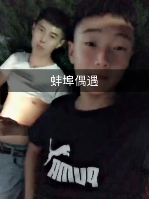 w 天赐96的主页-快手直播