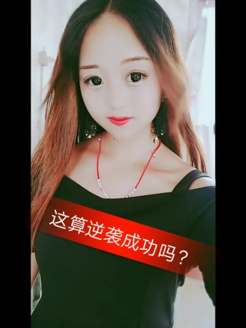 双胞胎78妈咪.的主页-快手直播