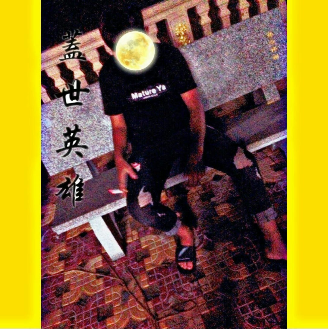 73金龙73的主页-快手直播