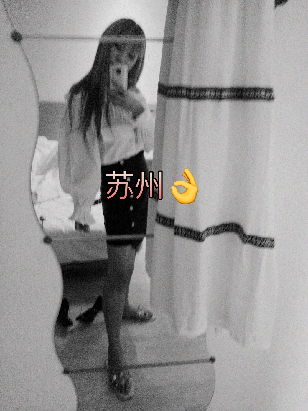 再无苏露的主页-快手直播