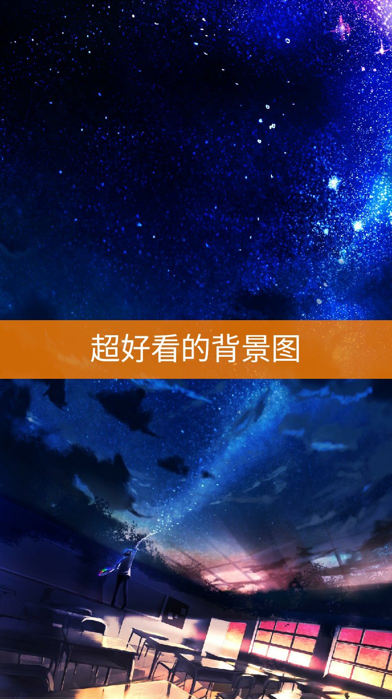 诗落(背景库)的主页-快手直播