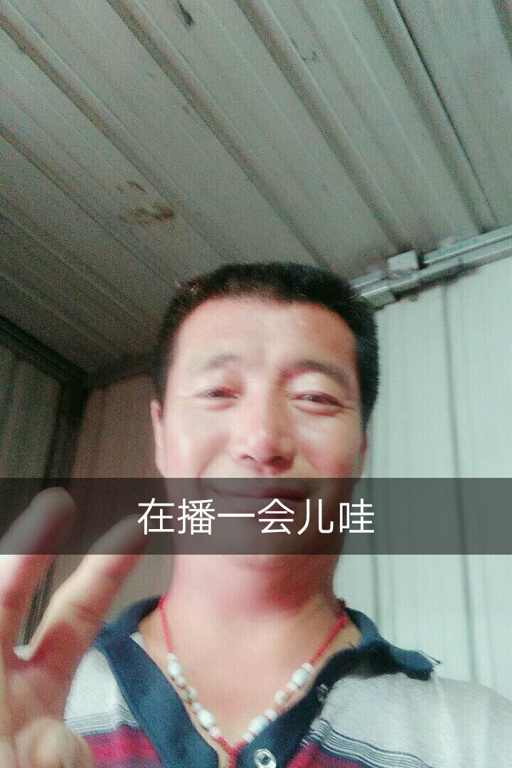 刘四艺术团