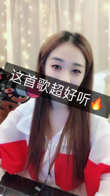 梦瑶(骚龙小哥)的主页-快手直播