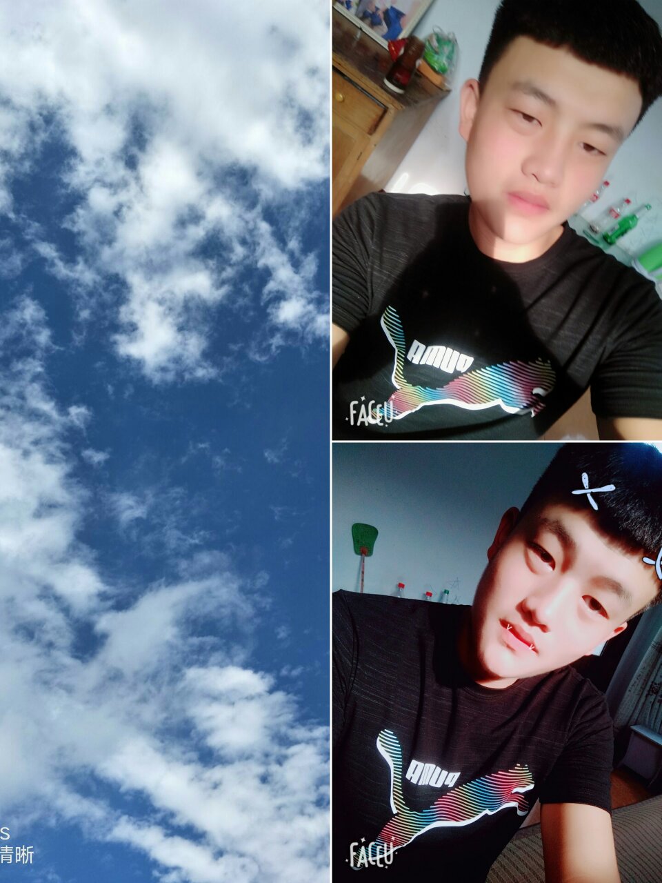 小义在努力96的主页-快手直播
