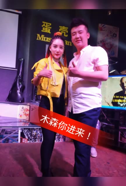 木家军进!顶起来!陕西的骄傲,很棒的小伙!