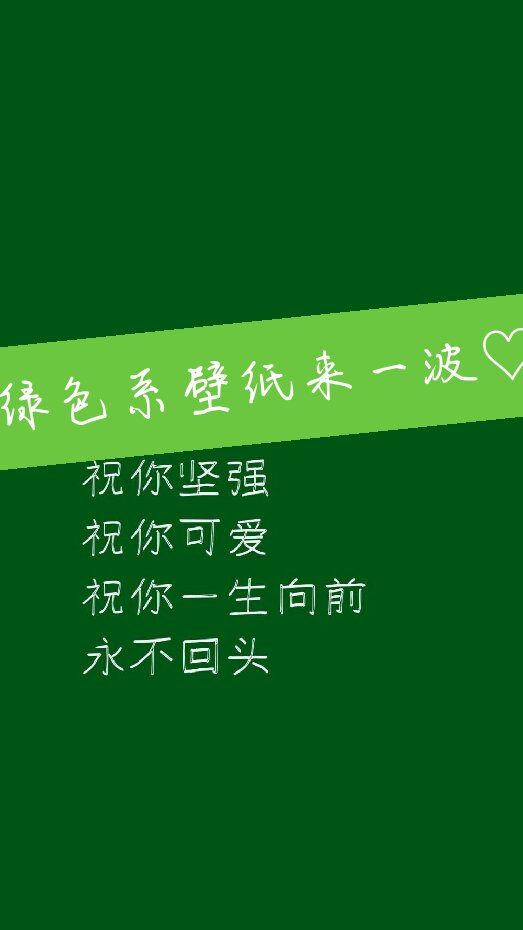 太讨厌一个人图片大全