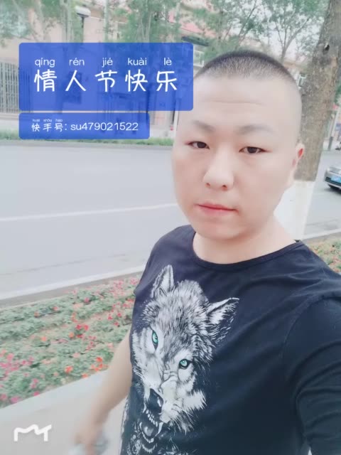 虎哥霸气归来的主页-快手直播