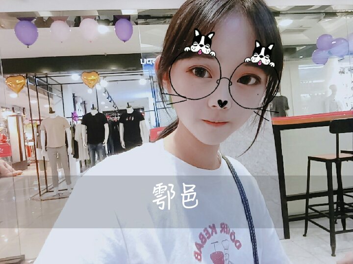 你们还能认识我哈哈哈哈哈哈 老婆们@可乐(o463670614@赵璐瑶?