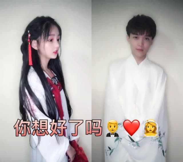 炫迈妹儿it-快手直播