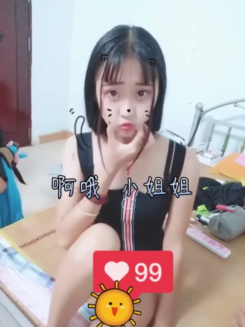 七猫.79 师傅三娘!的主页-快手直播