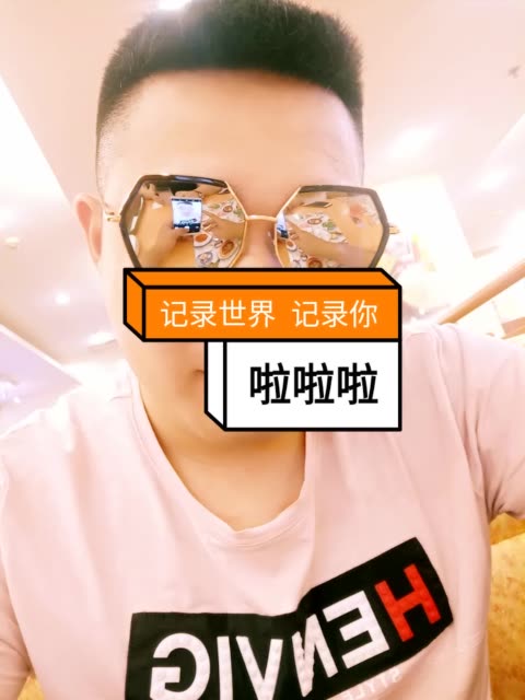 小虎哥(山西联盟)-快手直播