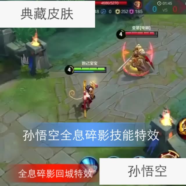 王者荣耀酒梦(国服阿柯)的主页-快手直播