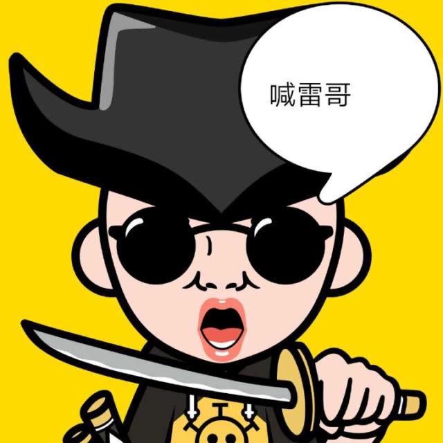 79聊城95大雷哥7115♂15的主页-快手直播