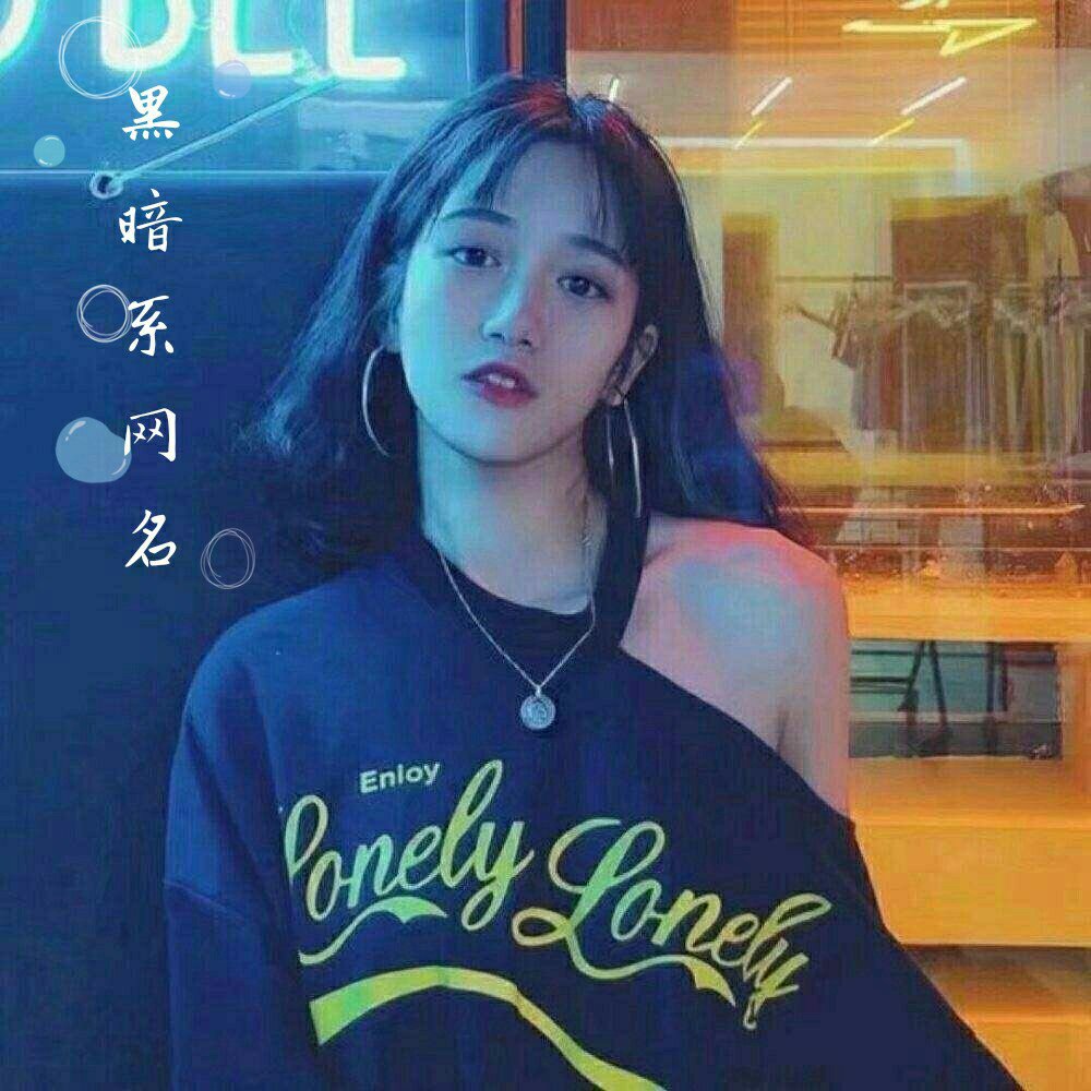 快手直播